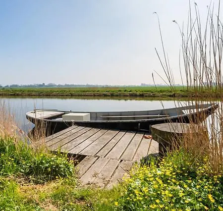 Bed En Bootje.. * Winkel